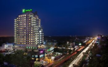 Holiday inn –  هوليداي ان